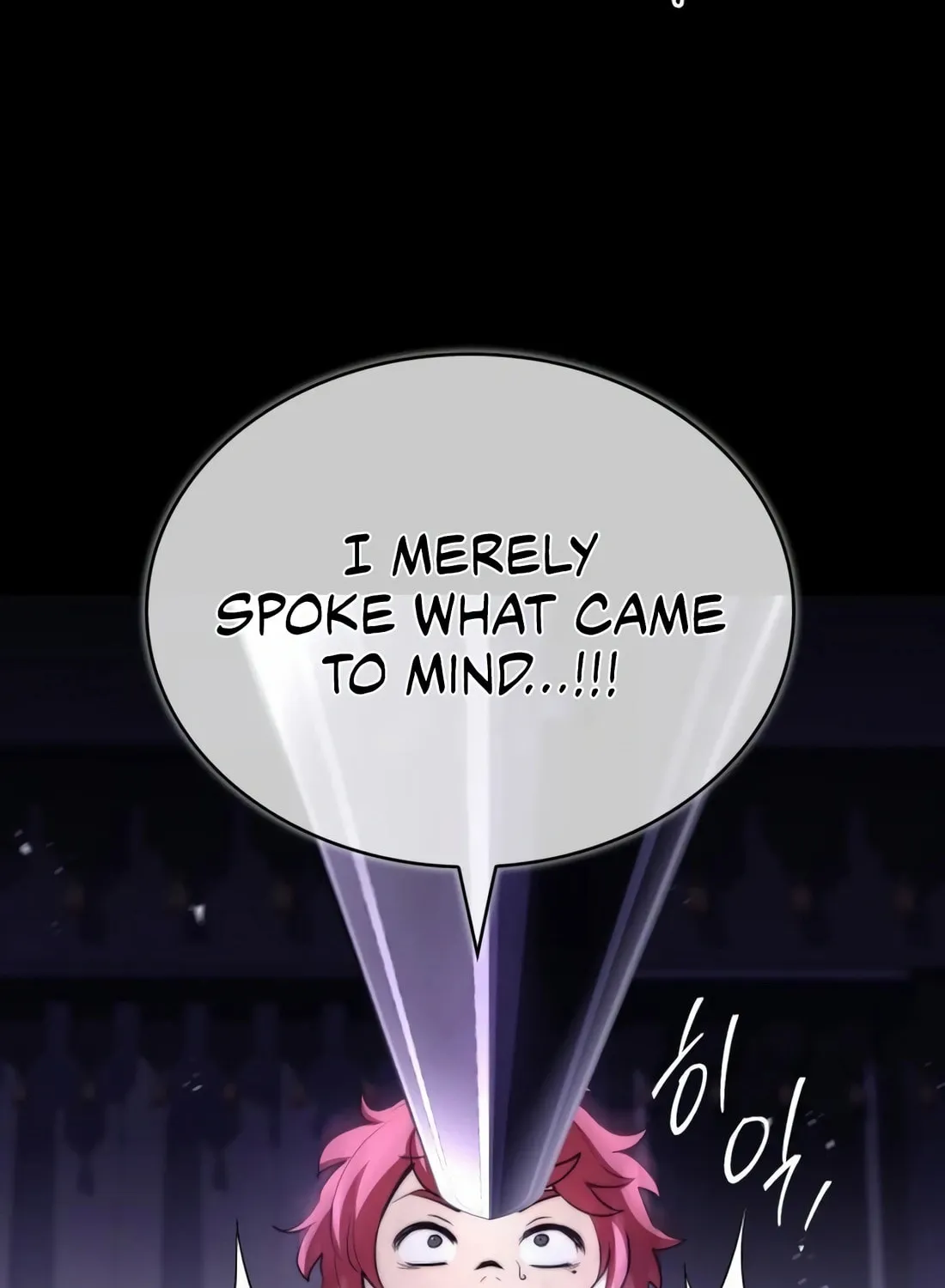 The Crown Prince That Sells Medicine Chapter 66 page 32 - 