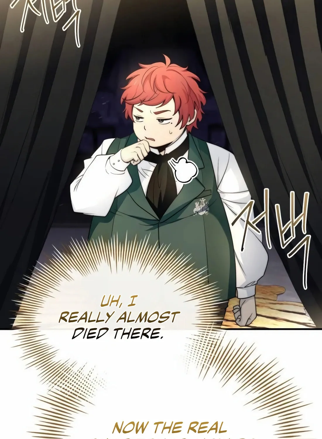 The Crown Prince That Sells Medicine Chapter 66 page 45 - 