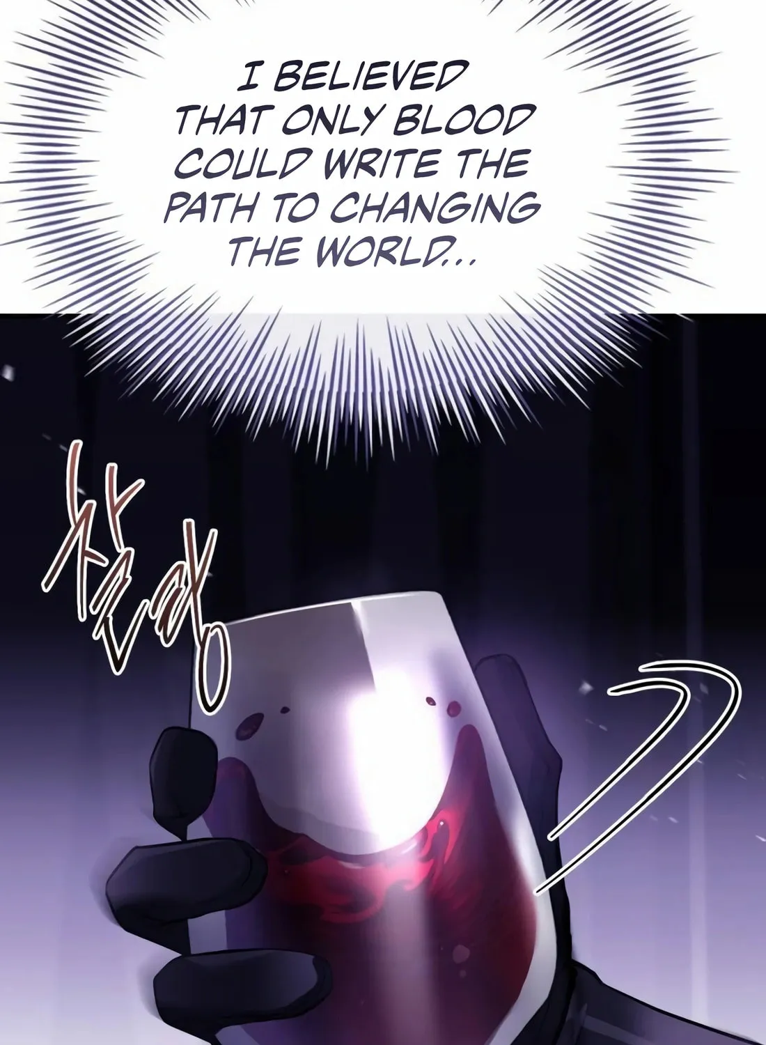 The Crown Prince That Sells Medicine Chapter 66 page 53 - 