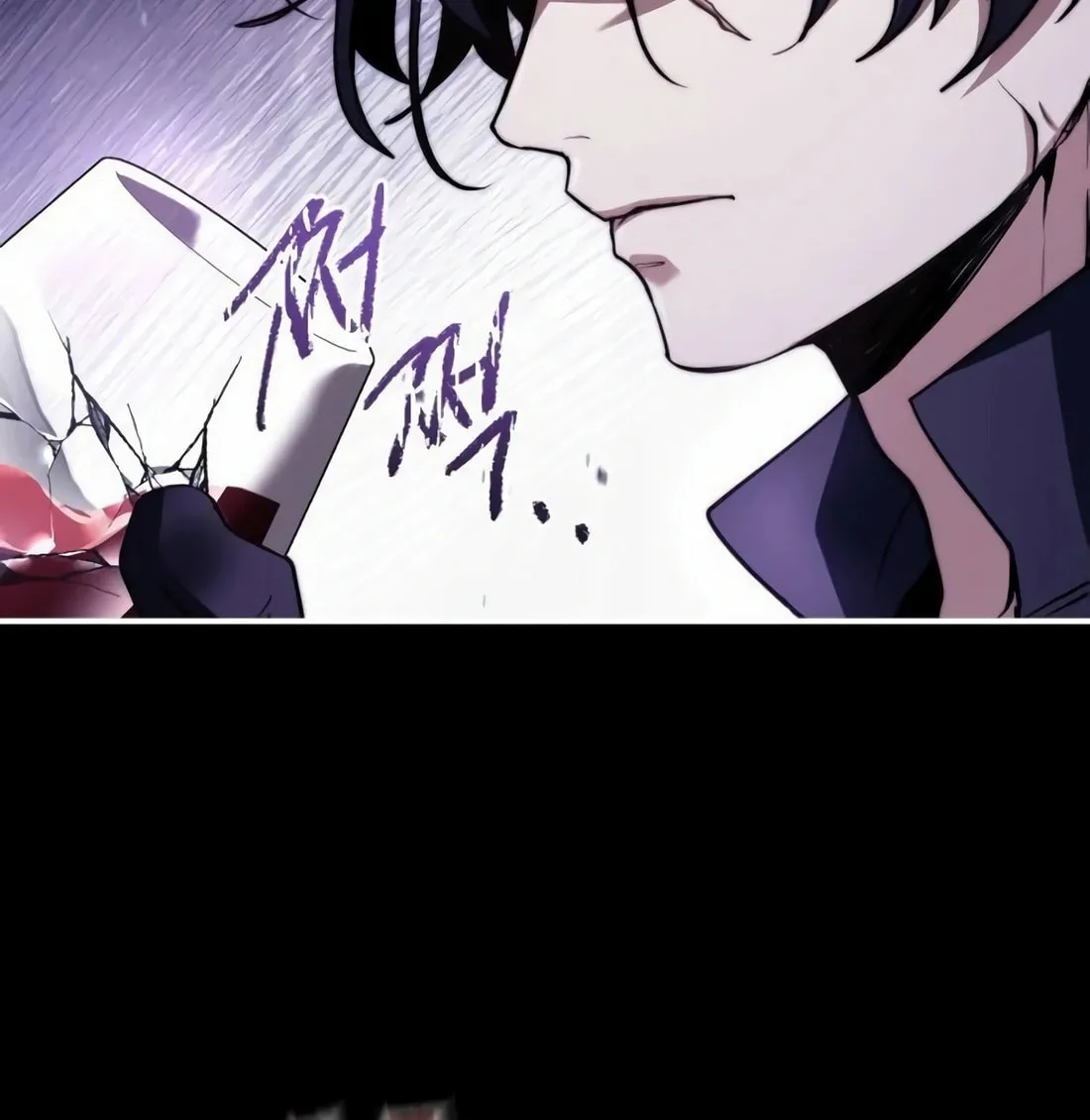 The Crown Prince That Sells Medicine Chapter 66 page 57 - 