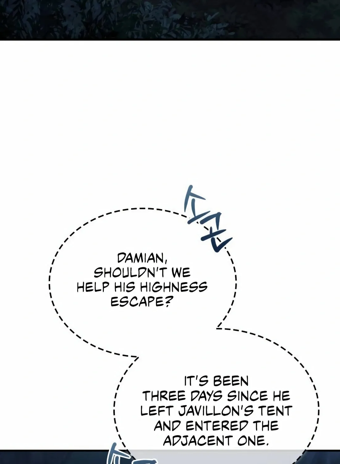 The Crown Prince That Sells Medicine Chapter 66 page 63 - 