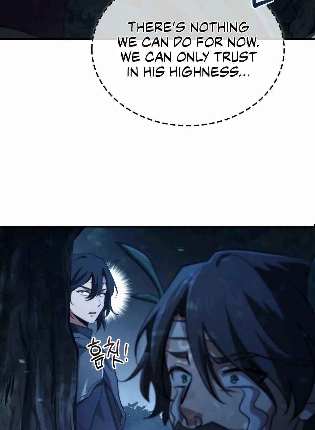 The Crown Prince That Sells Medicine Chapter 66 page 66 - 