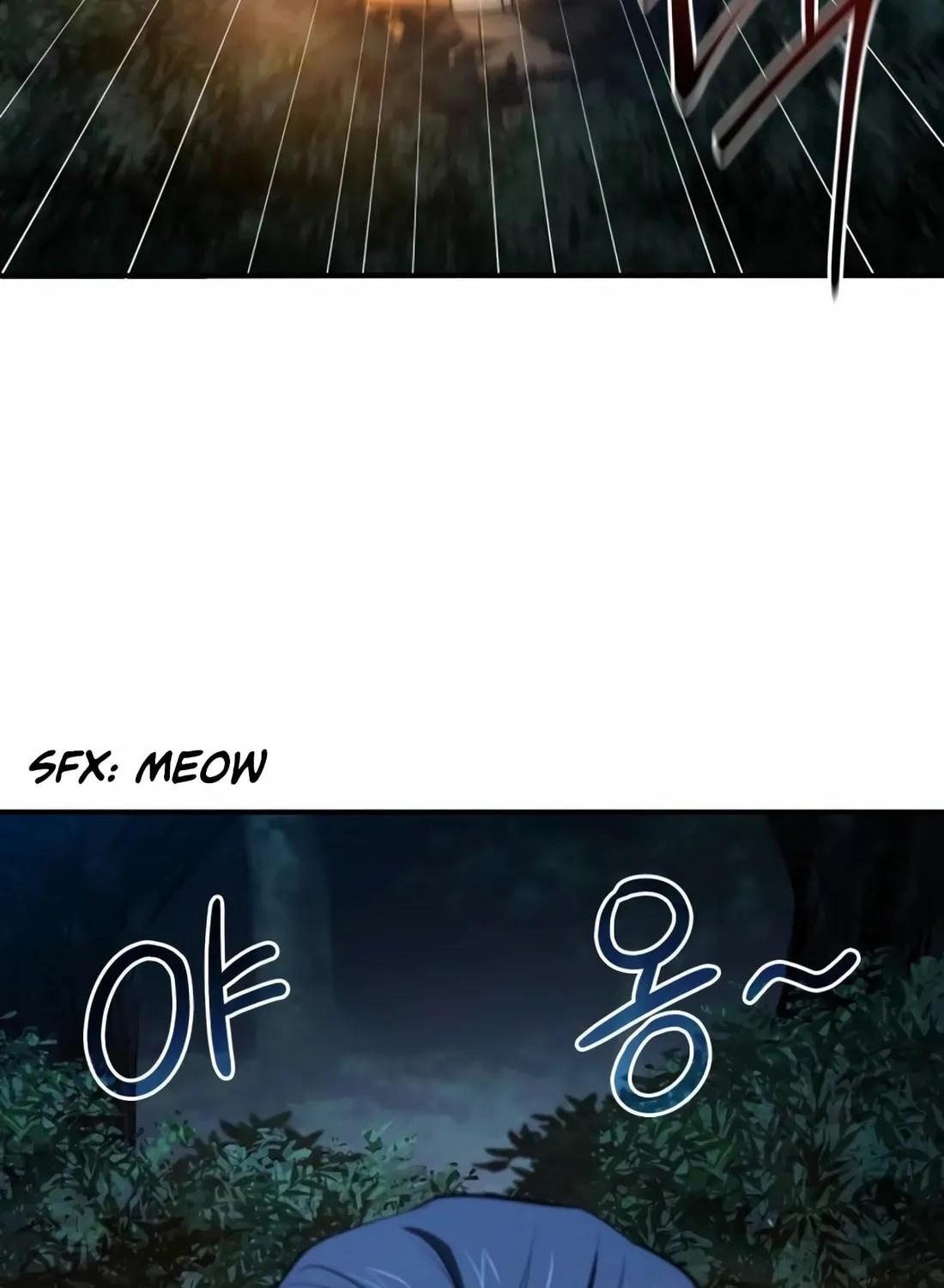 The Crown Prince That Sells Medicine Chapter 66 page 69 - 