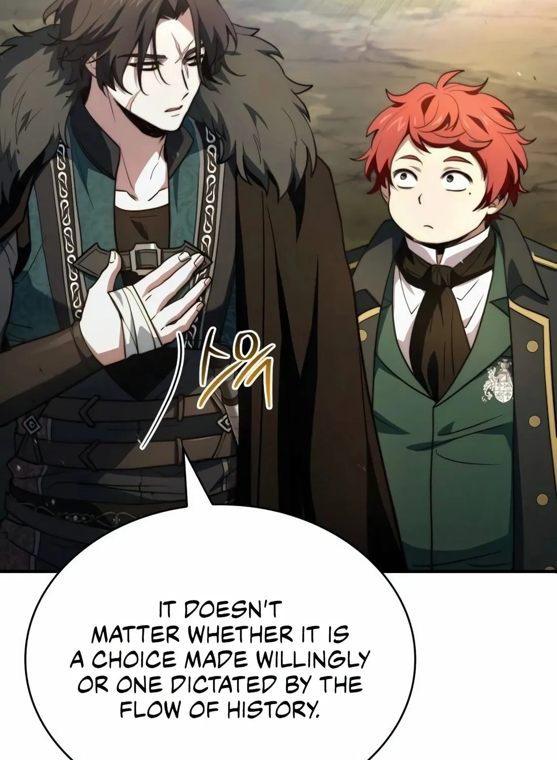 The Crown Prince That Sells Medicine Chapter 66 page 92 - 