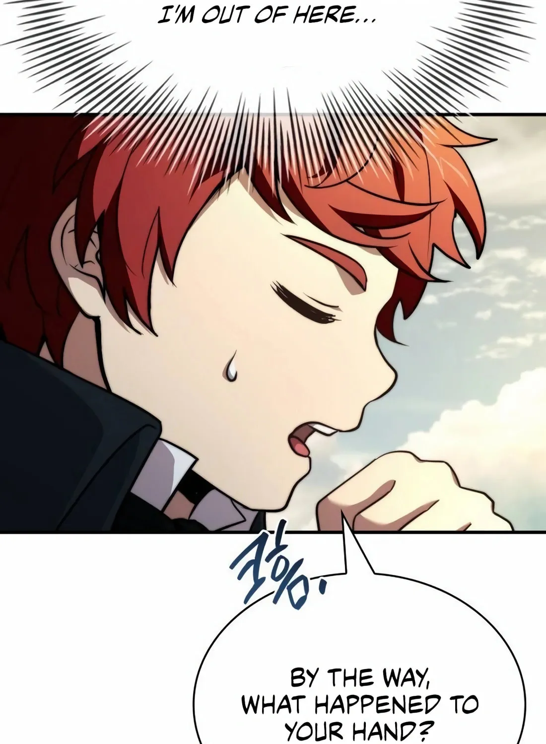 The Crown Prince That Sells Medicine Chapter 66 page 98 - 