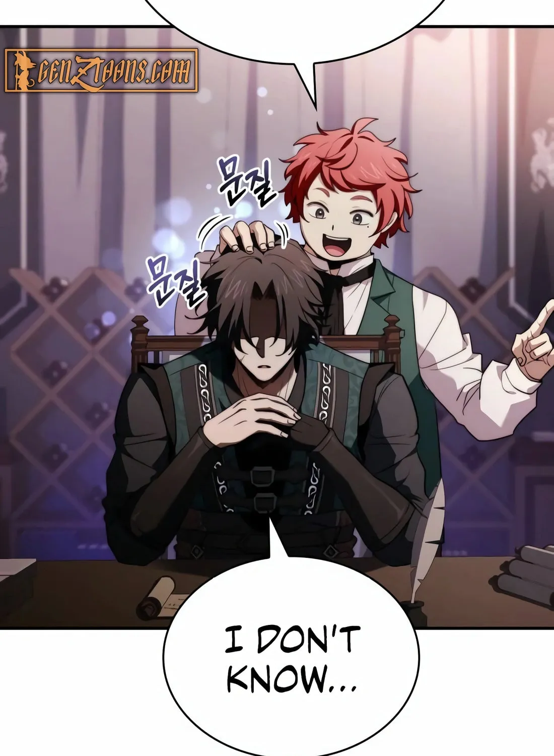 The Crown Prince That Sells Medicine Chapter 67 page 102 - 