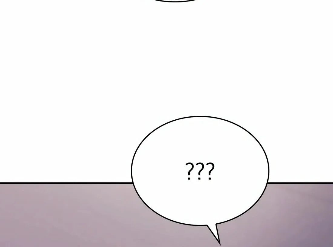 The Crown Prince That Sells Medicine Chapter 67 page 103 - 