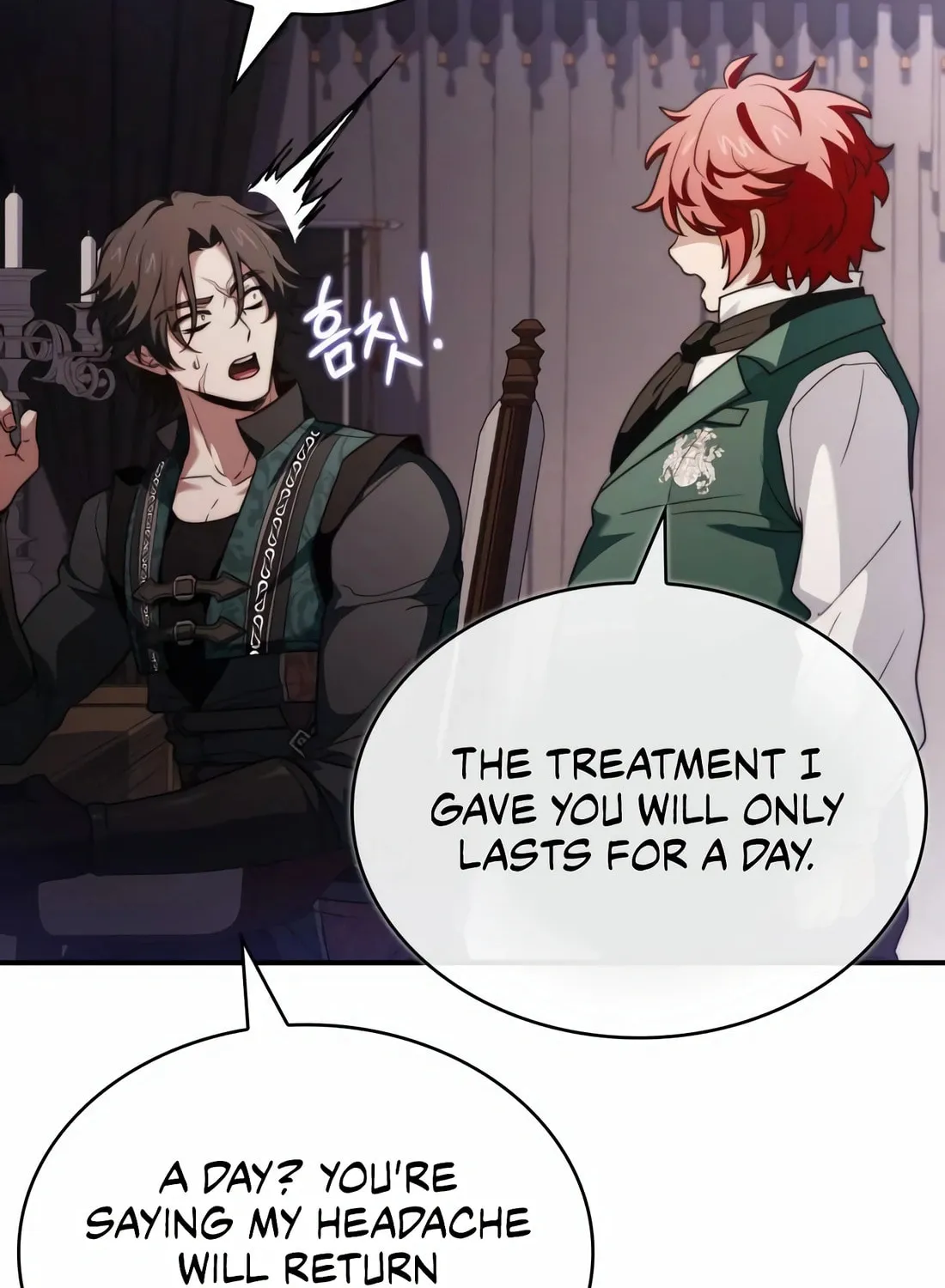 The Crown Prince That Sells Medicine Chapter 67 page 109 - 