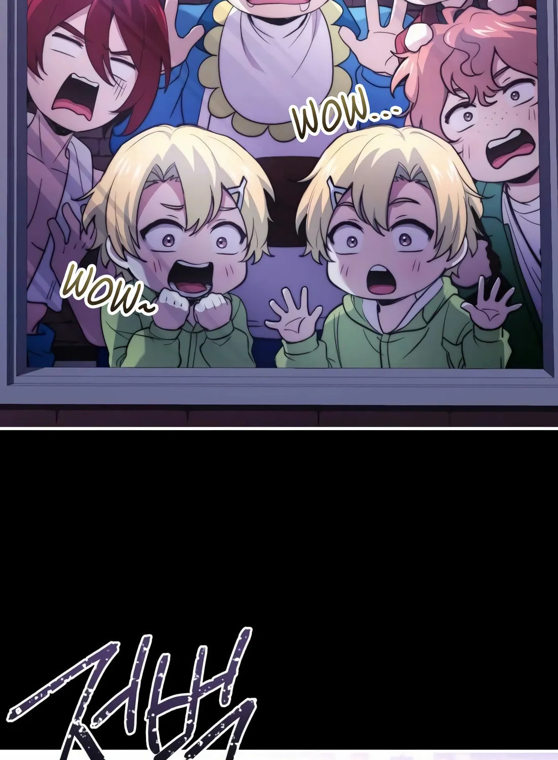 The Crown Prince That Sells Medicine Chapter 67 page 13 - 