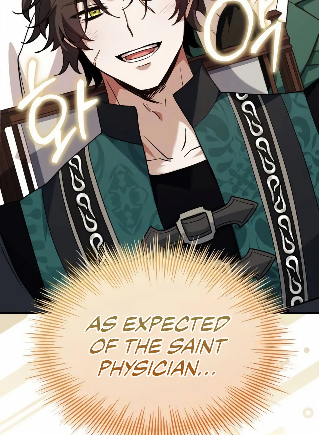 The Crown Prince That Sells Medicine Chapter 67 page 121 - 