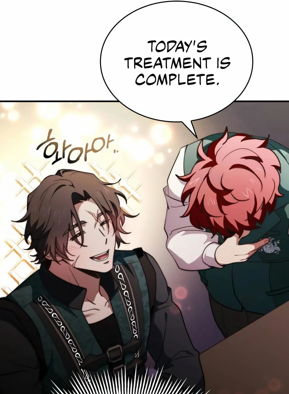The Crown Prince That Sells Medicine Chapter 67 page 123 - 