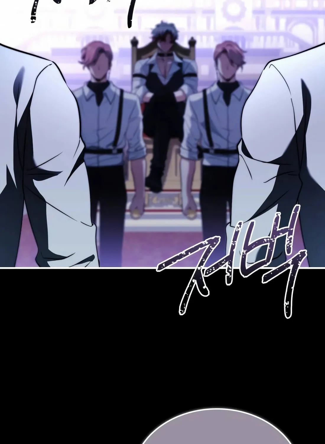 The Crown Prince That Sells Medicine Chapter 67 page 14 - 