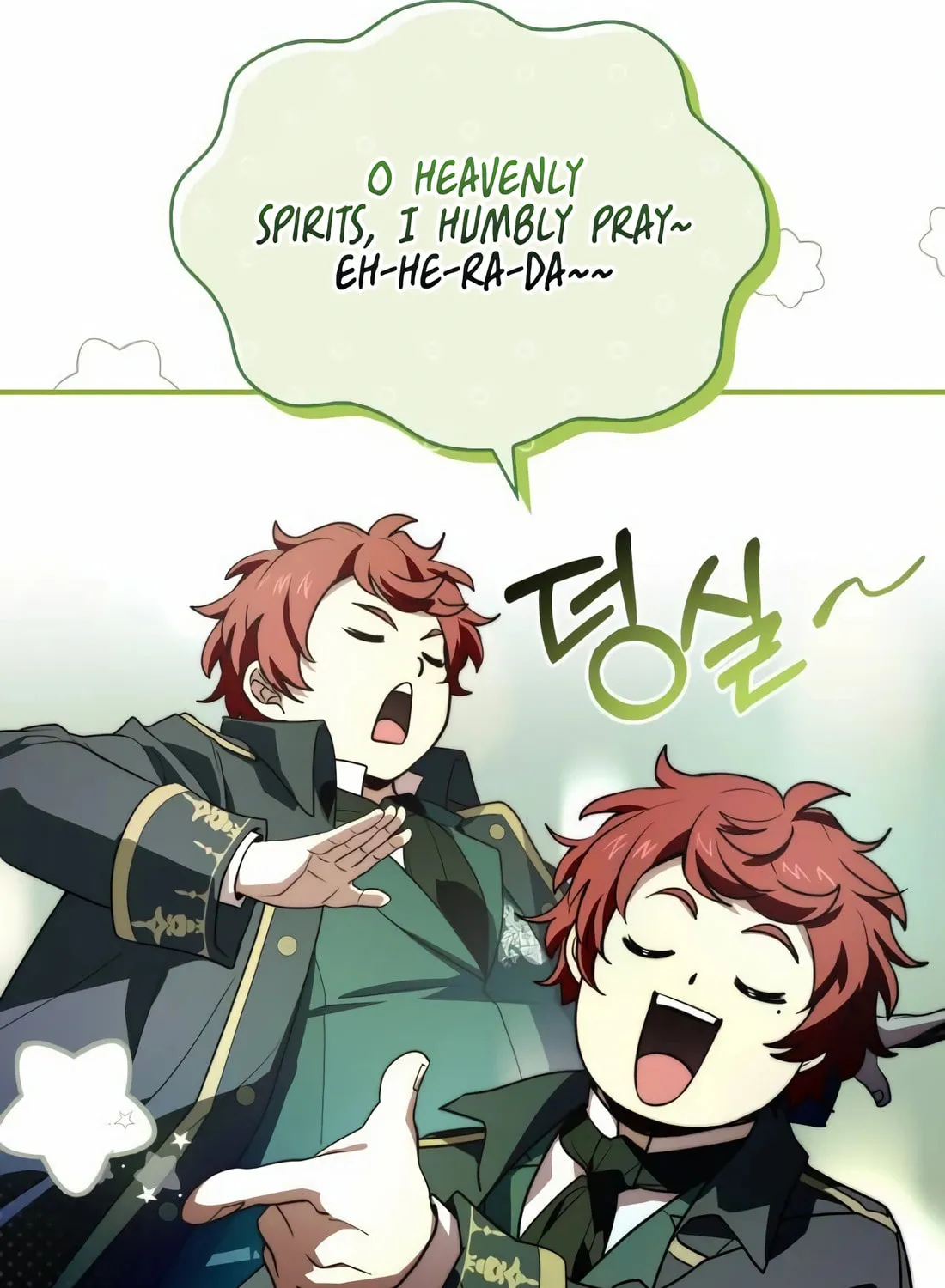 The Crown Prince That Sells Medicine Chapter 67 page 161 - 