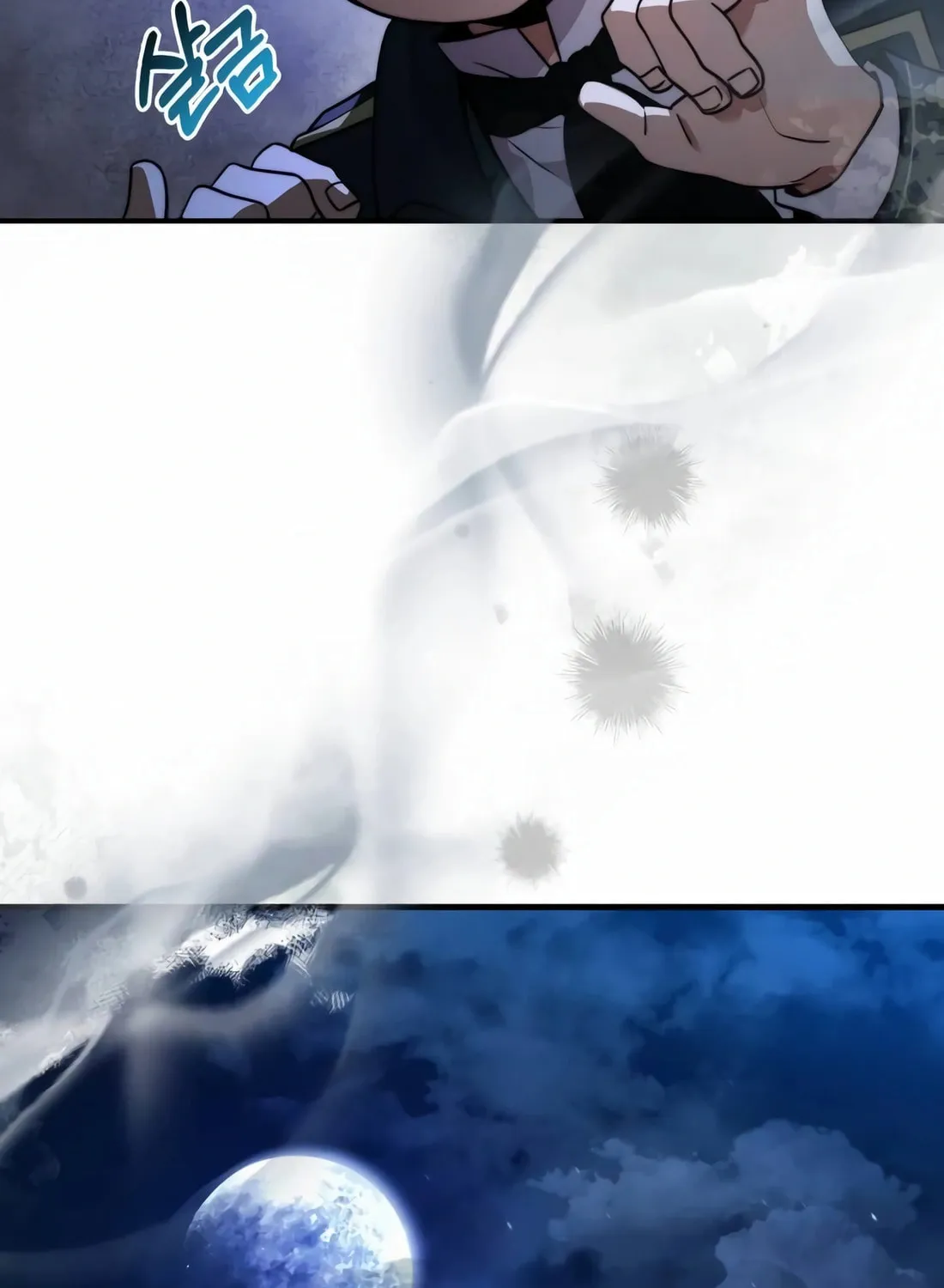 The Crown Prince That Sells Medicine Chapter 67 page 165 - 