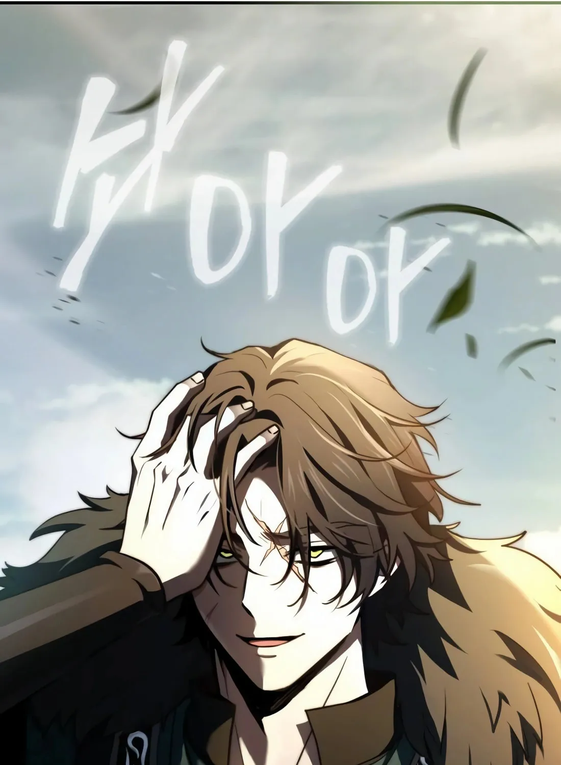 The Crown Prince That Sells Medicine Chapter 67 page 40 - 