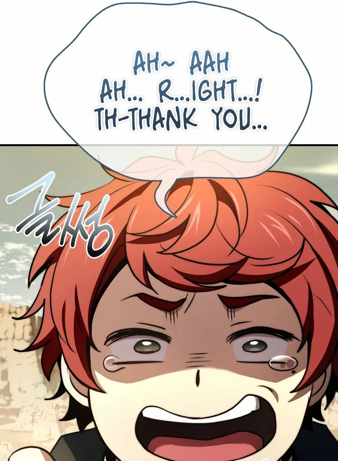 The Crown Prince That Sells Medicine Chapter 67 page 66 - 