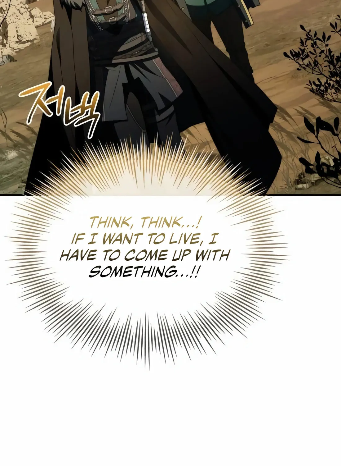 The Crown Prince That Sells Medicine Chapter 67 page 69 - 