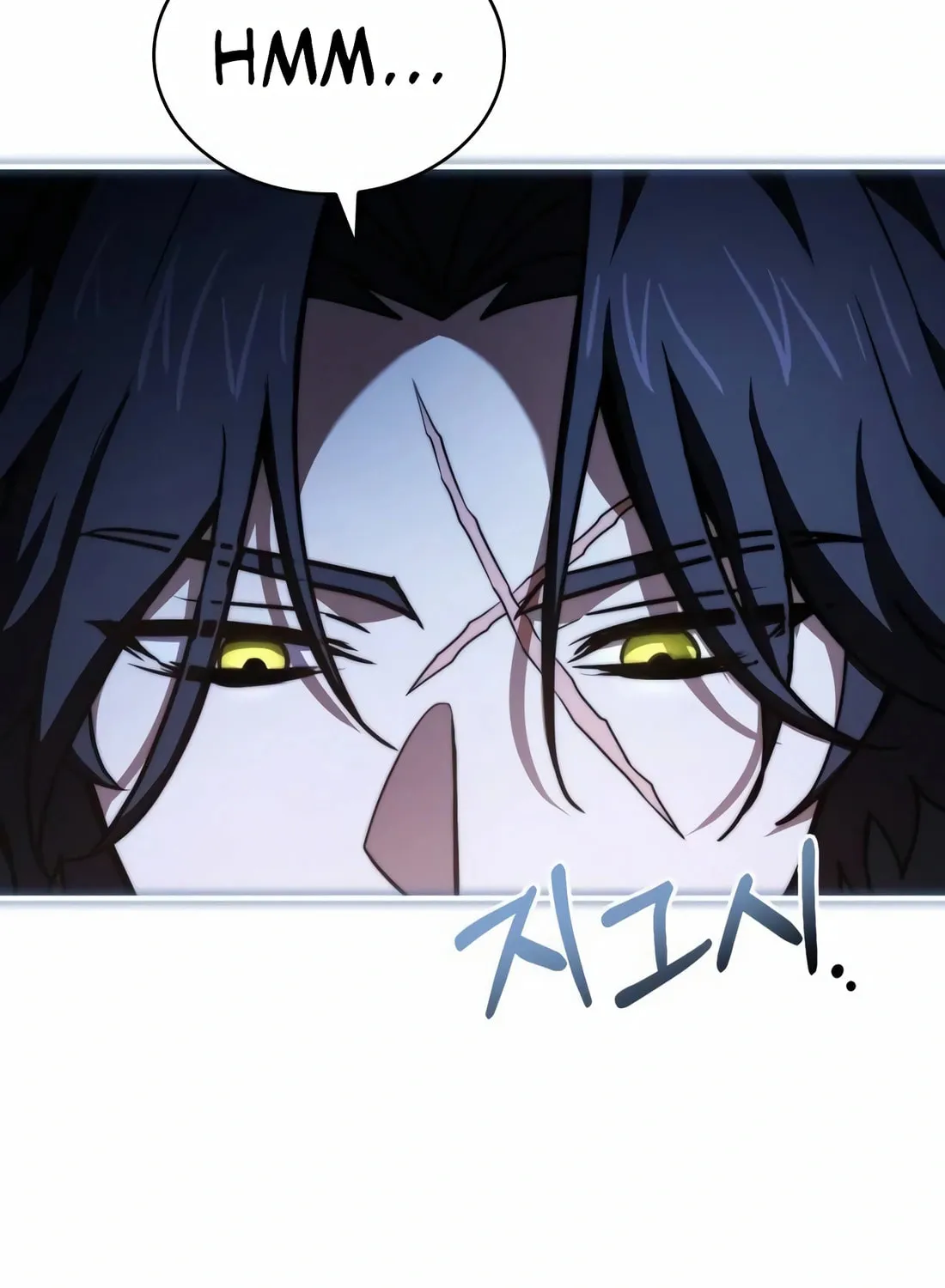 The Crown Prince That Sells Medicine Chapter 67 page 79 - 