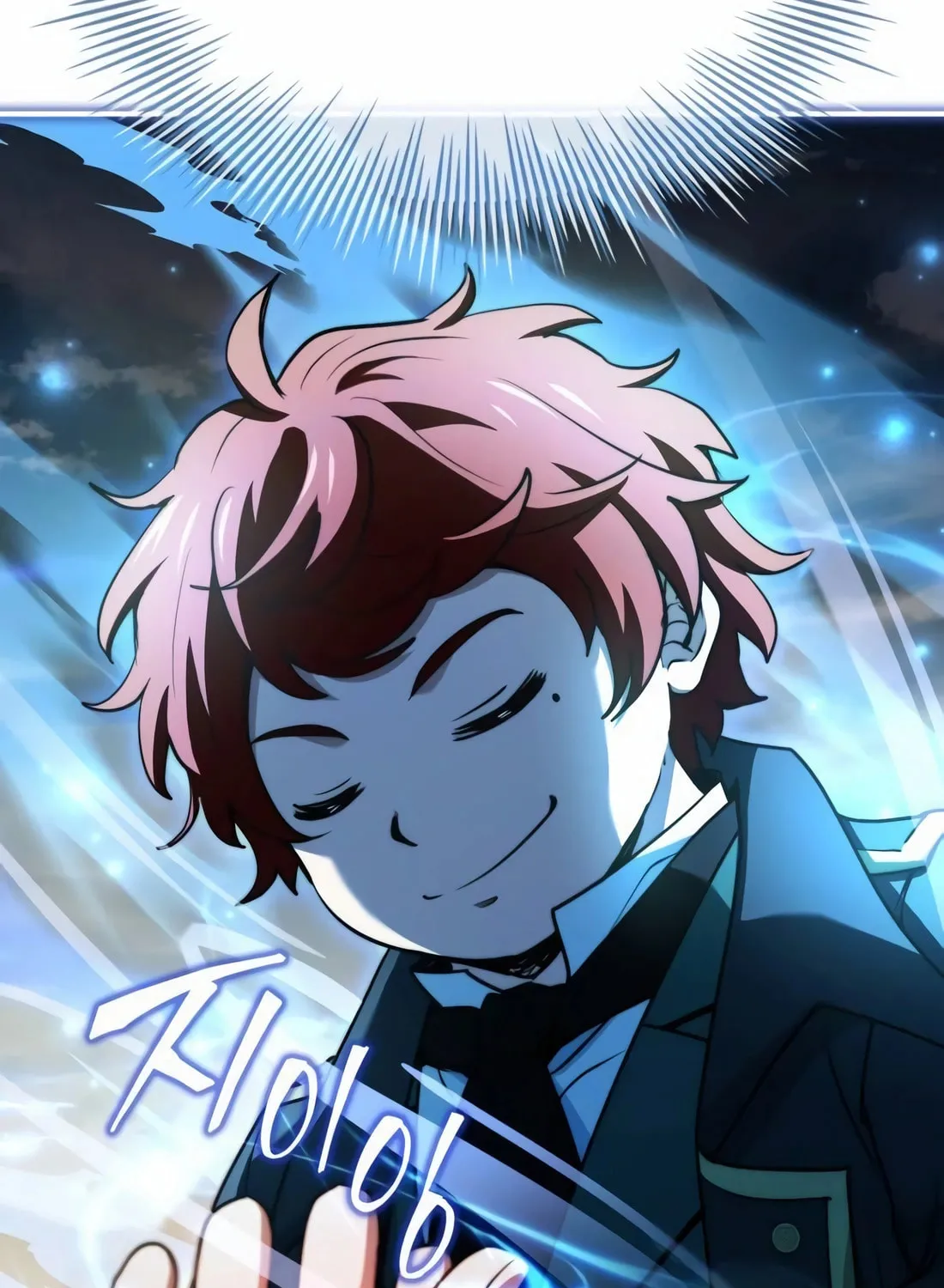 The Crown Prince That Sells Medicine Chapter 67 page 10 - 