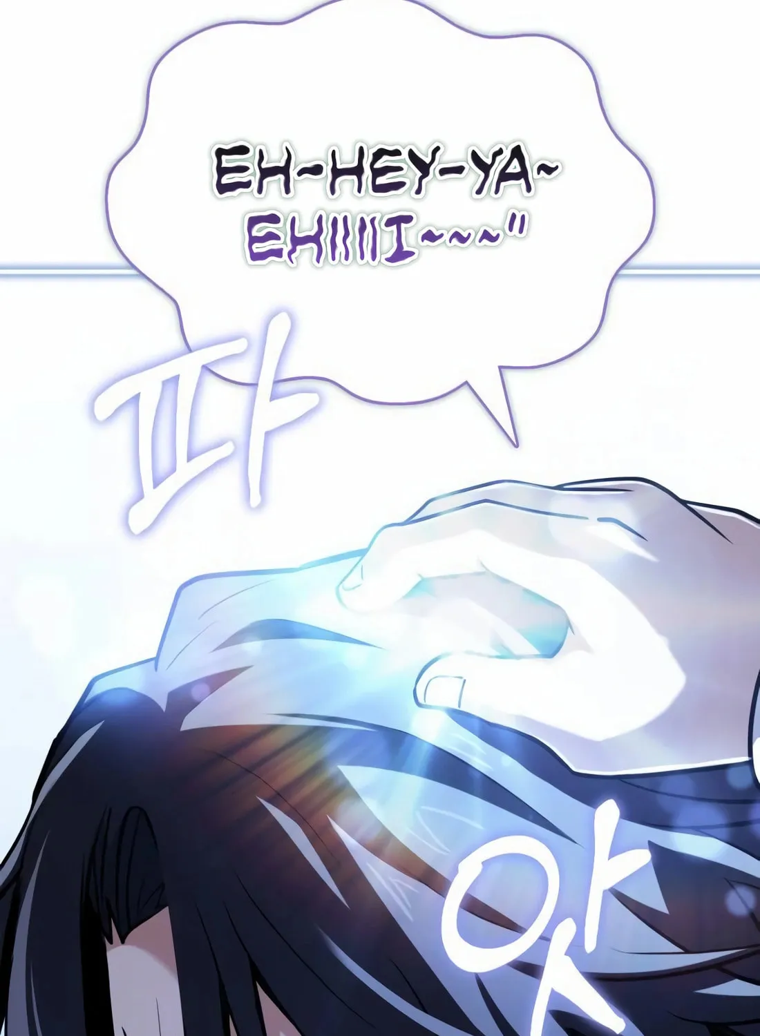The Crown Prince That Sells Medicine Chapter 67 page 95 - 