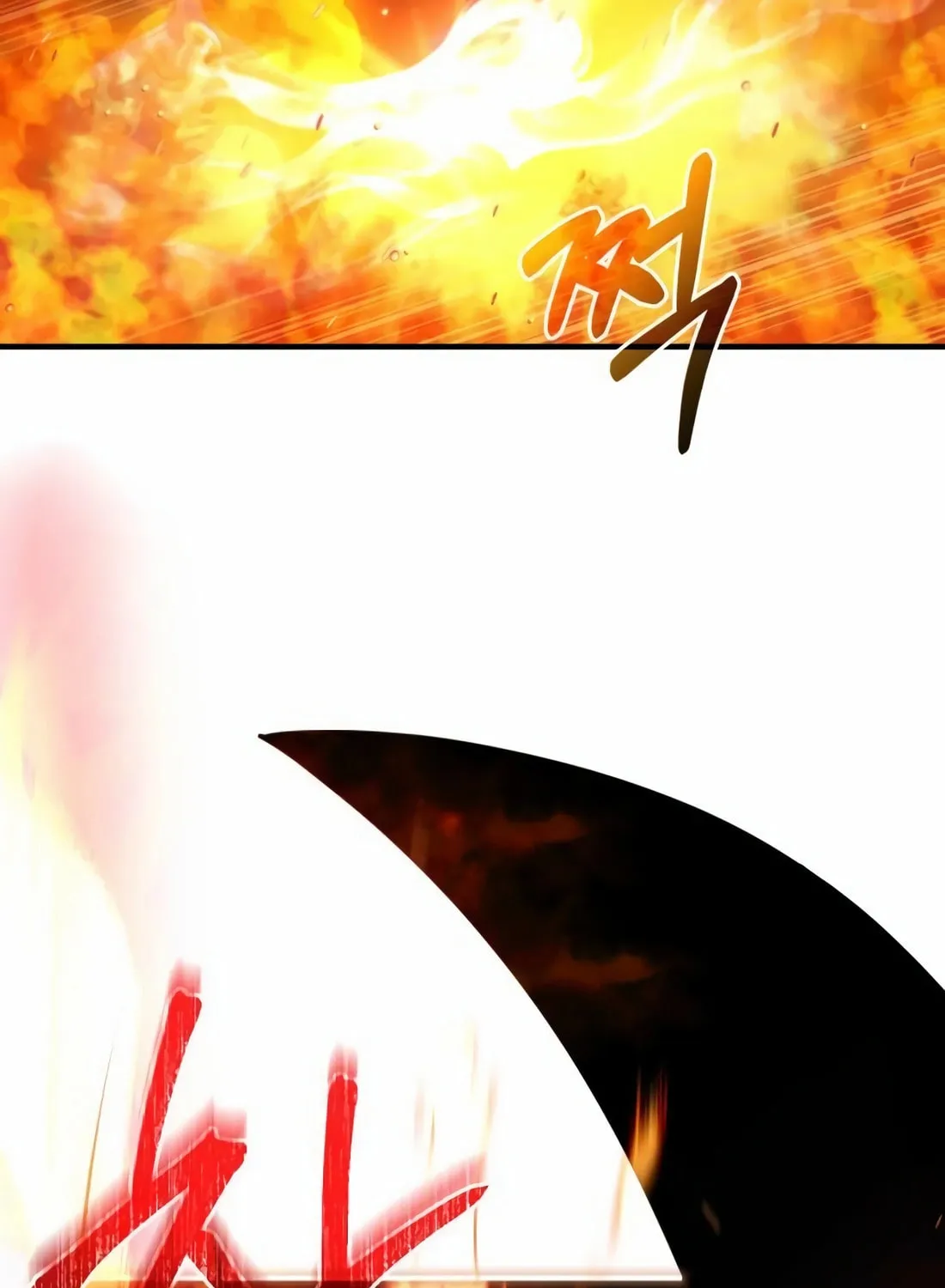 The Crown Prince That Sells Medicine Chapter 68 page 114 - 