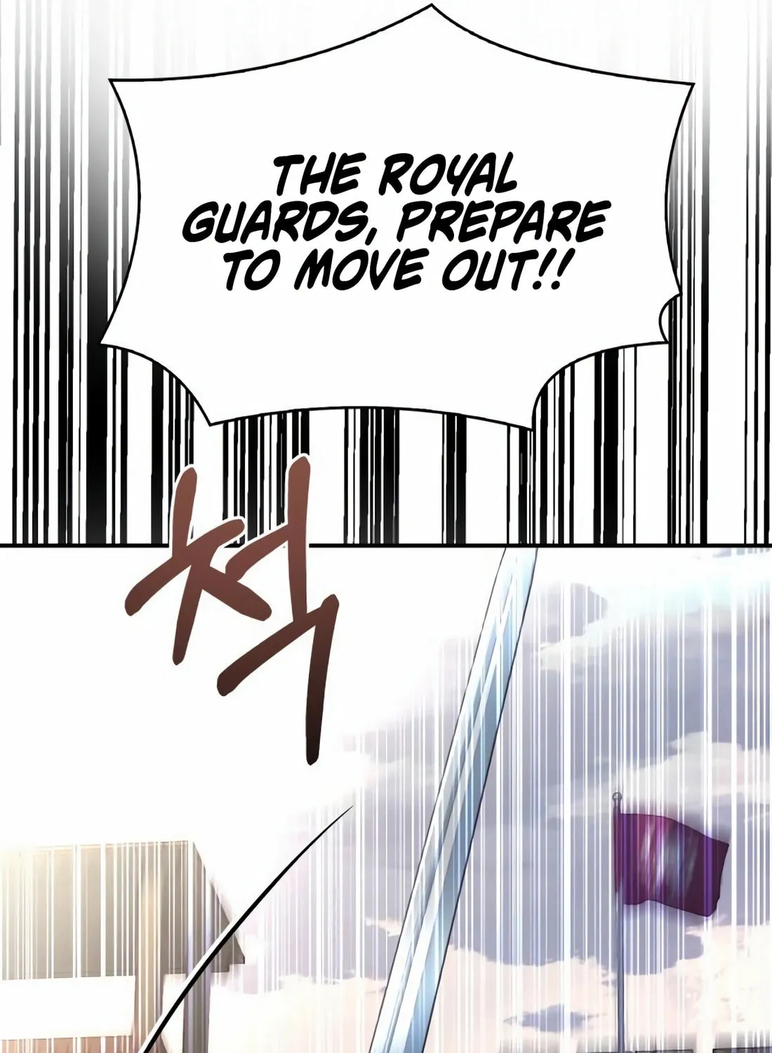 The Crown Prince That Sells Medicine Chapter 68 page 132 - 