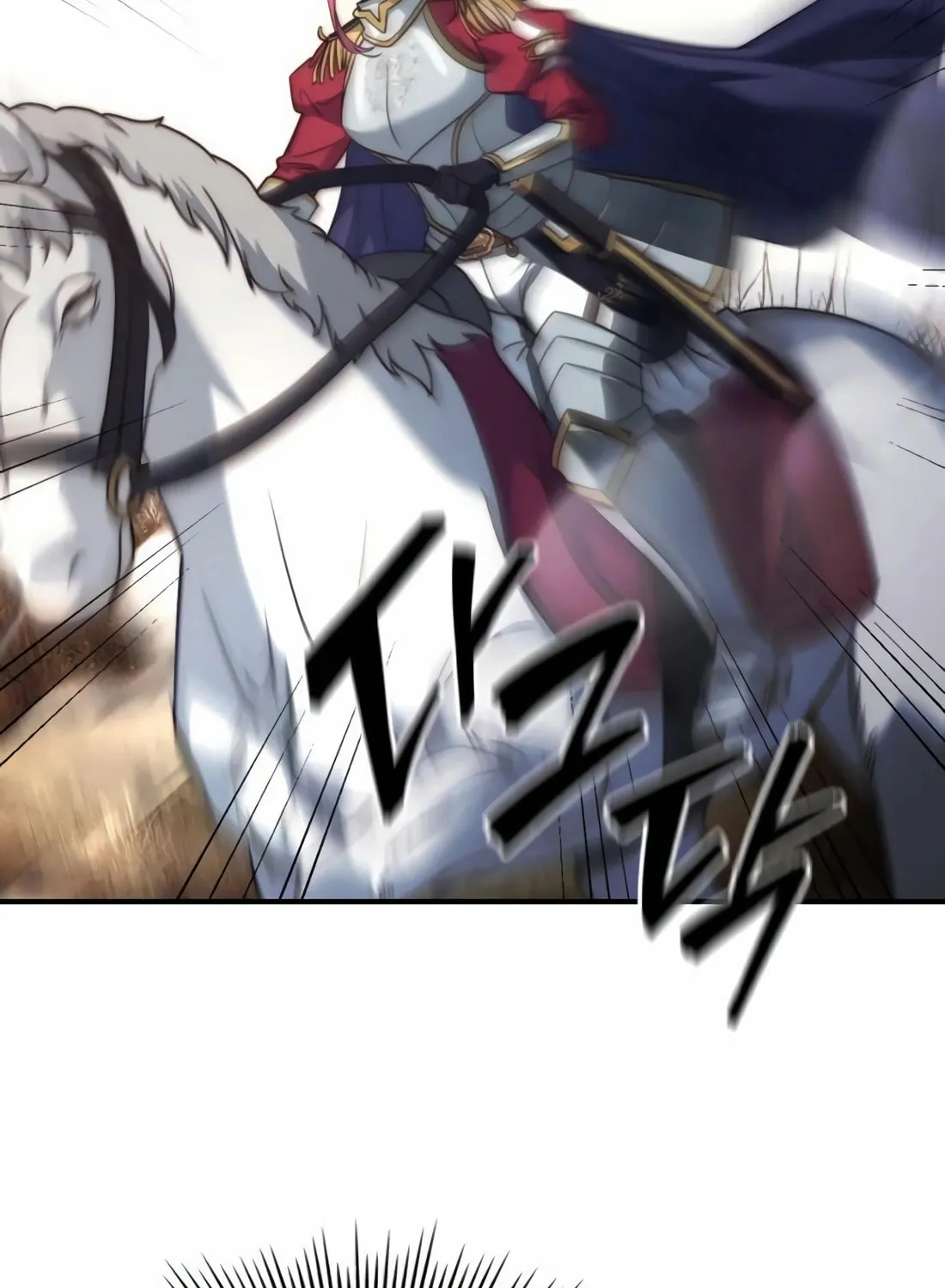 The Crown Prince That Sells Medicine Chapter 68 page 138 - 