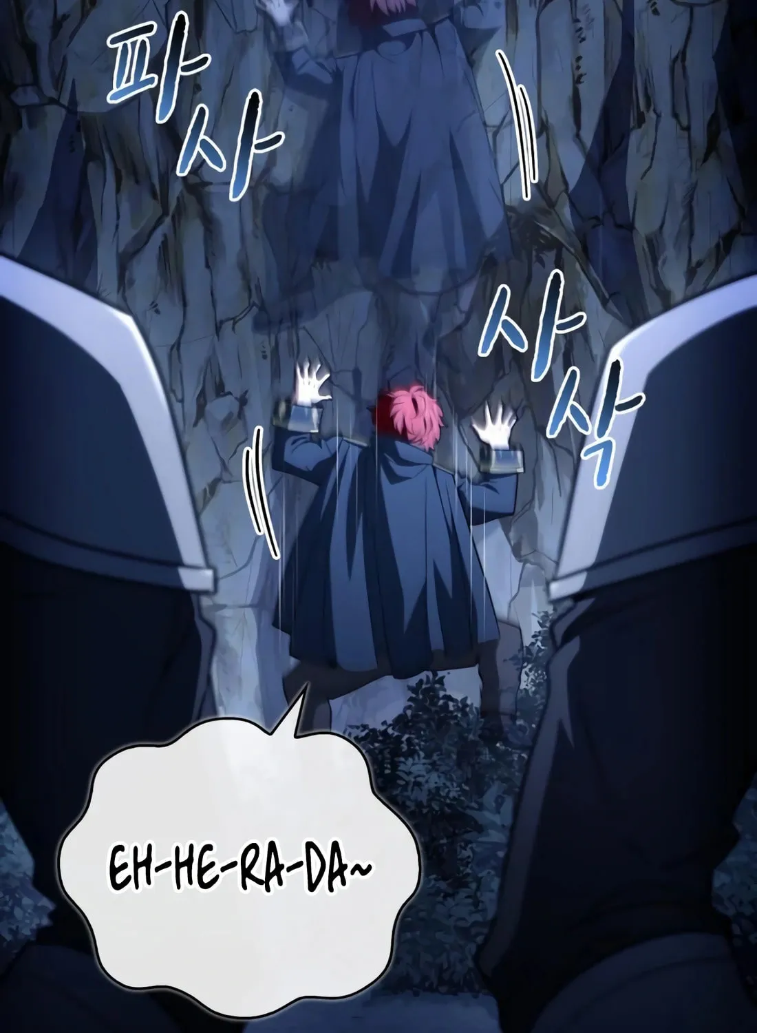 The Crown Prince That Sells Medicine Chapter 68 page 3 - 