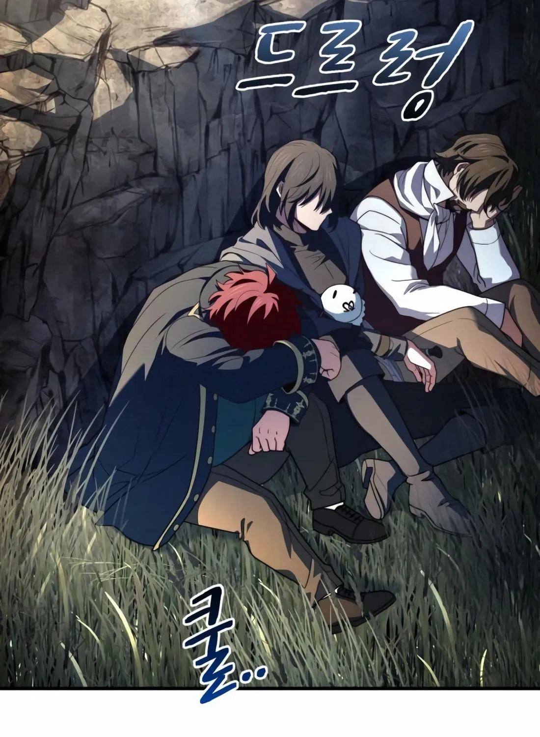 The Crown Prince That Sells Medicine Chapter 68 page 47 - 