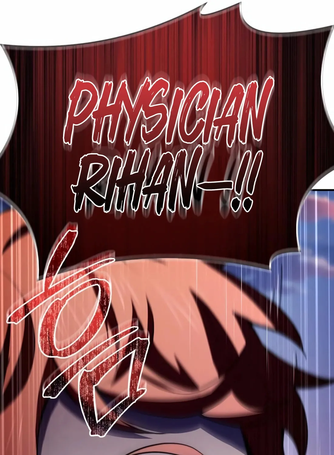 The Crown Prince That Sells Medicine Chapter 68 page 49 - 