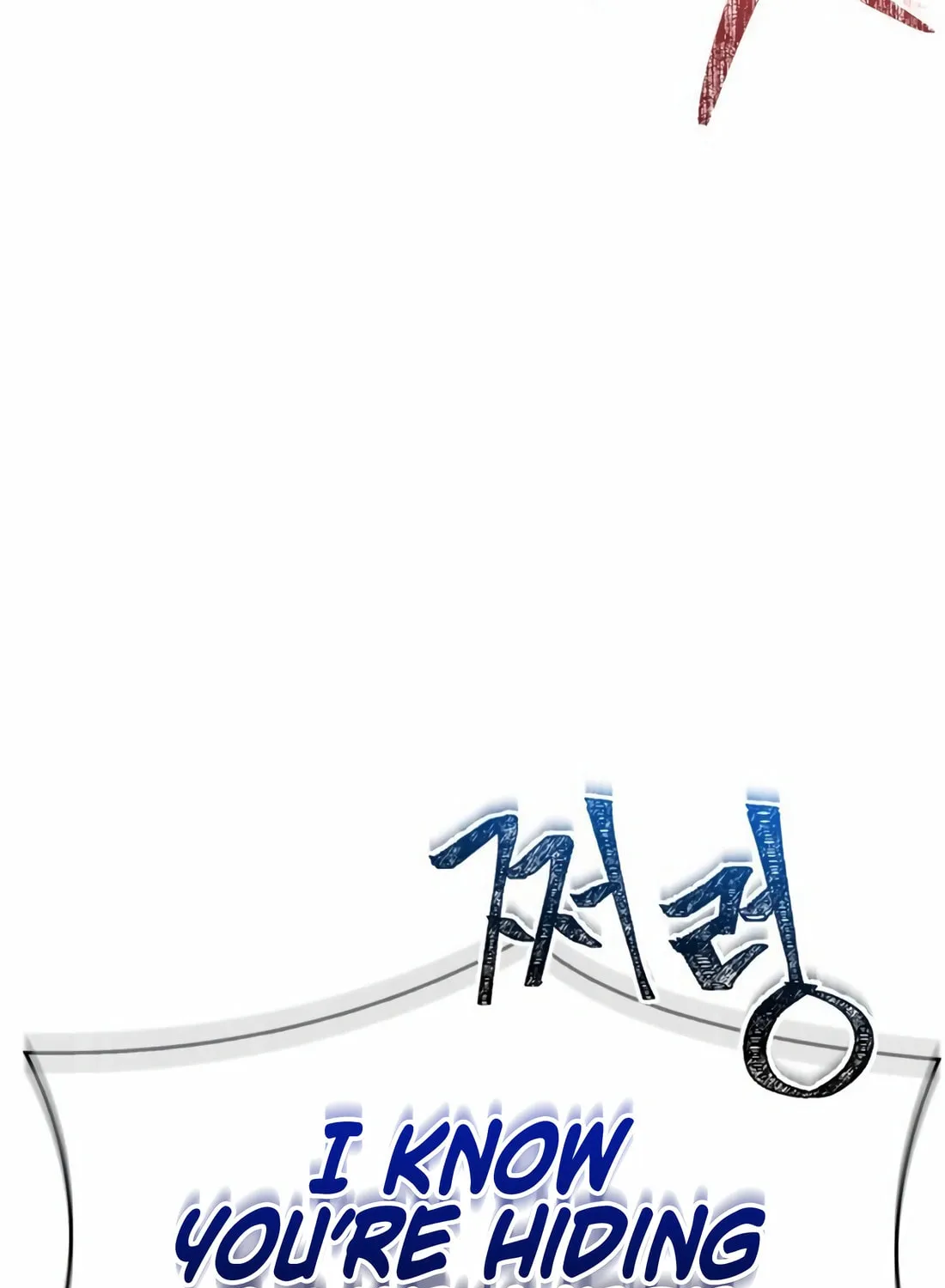 The Crown Prince That Sells Medicine Chapter 68 page 51 - 