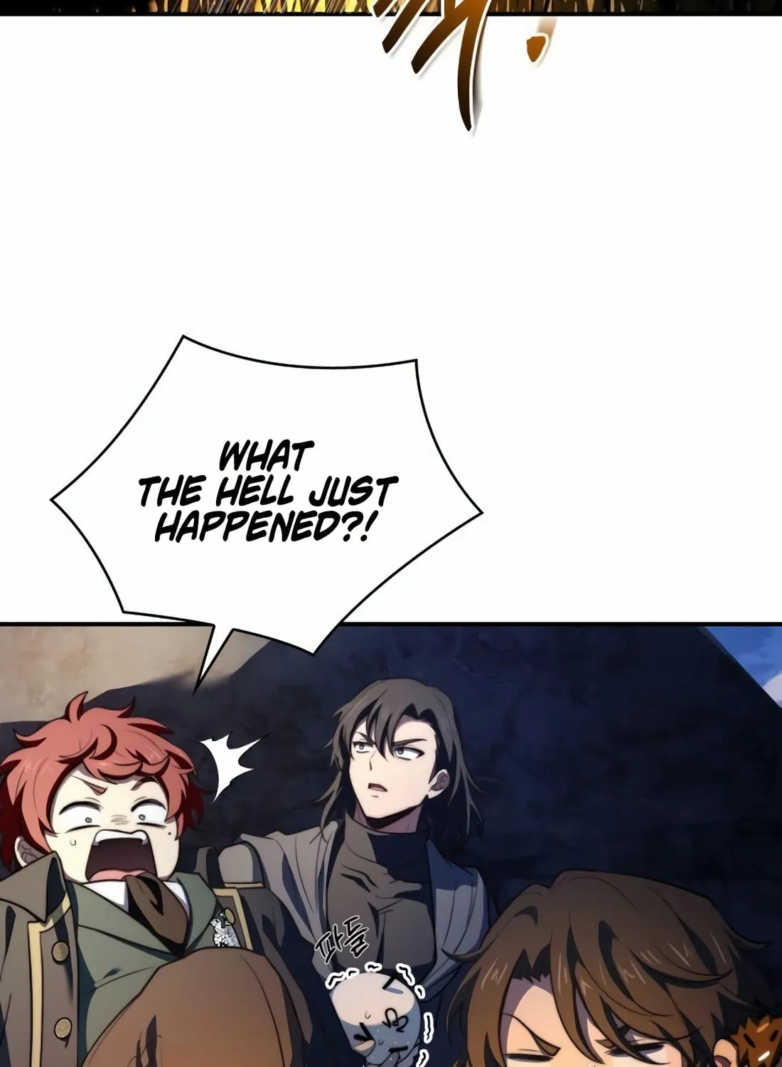 The Crown Prince That Sells Medicine Chapter 68 page 79 - 
