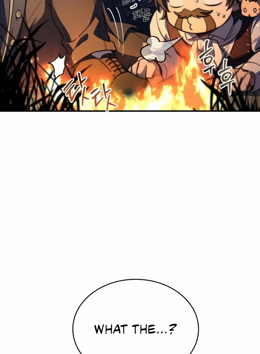 The Crown Prince That Sells Medicine Chapter 68 page 80 - 