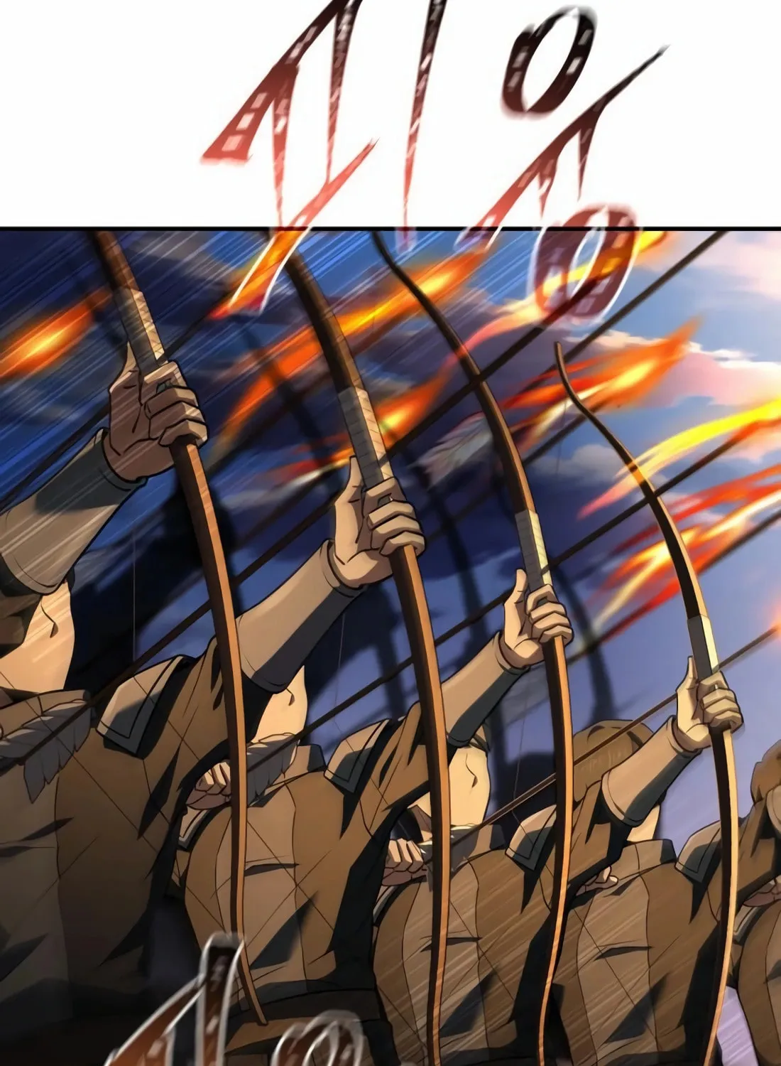 The Crown Prince That Sells Medicine Chapter 68 page 82 - 