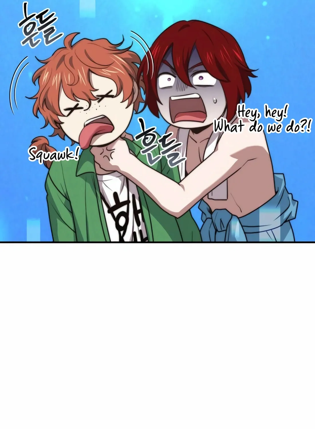 The Crown Prince That Sells Medicine Chapter 68 page 95 - 