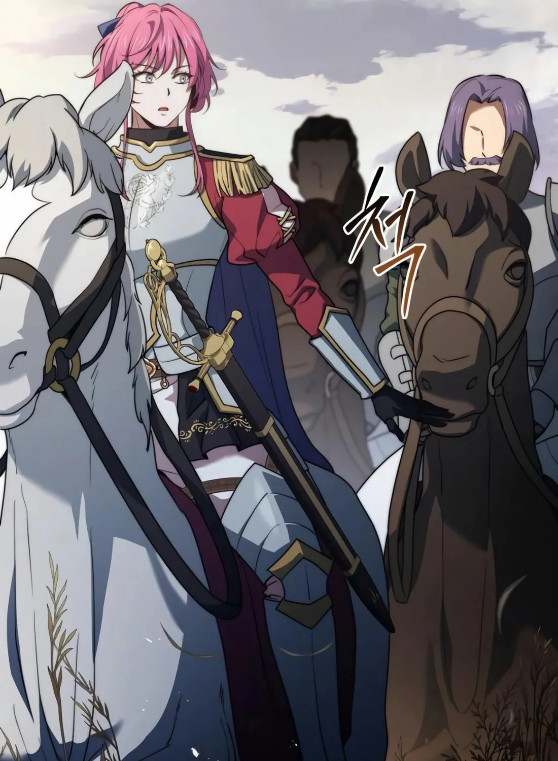 The Crown Prince That Sells Medicine Chapter 69 page 11 - 