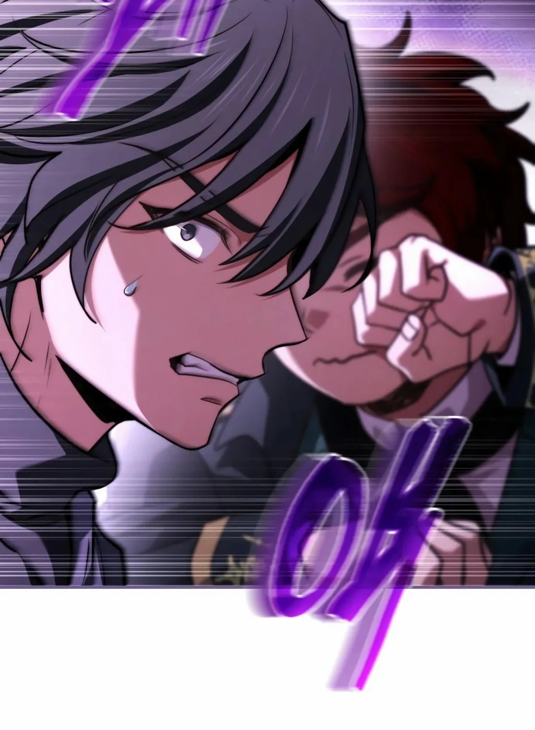 The Crown Prince That Sells Medicine Chapter 69 page 103 - 