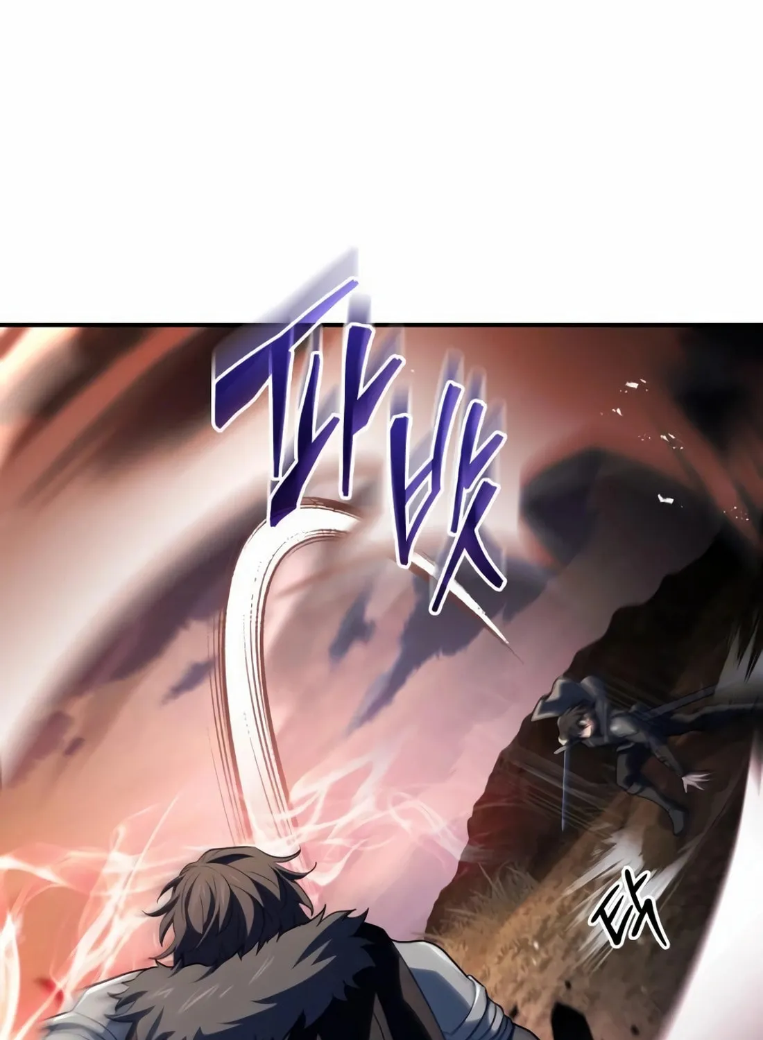 The Crown Prince That Sells Medicine Chapter 69 page 110 - 