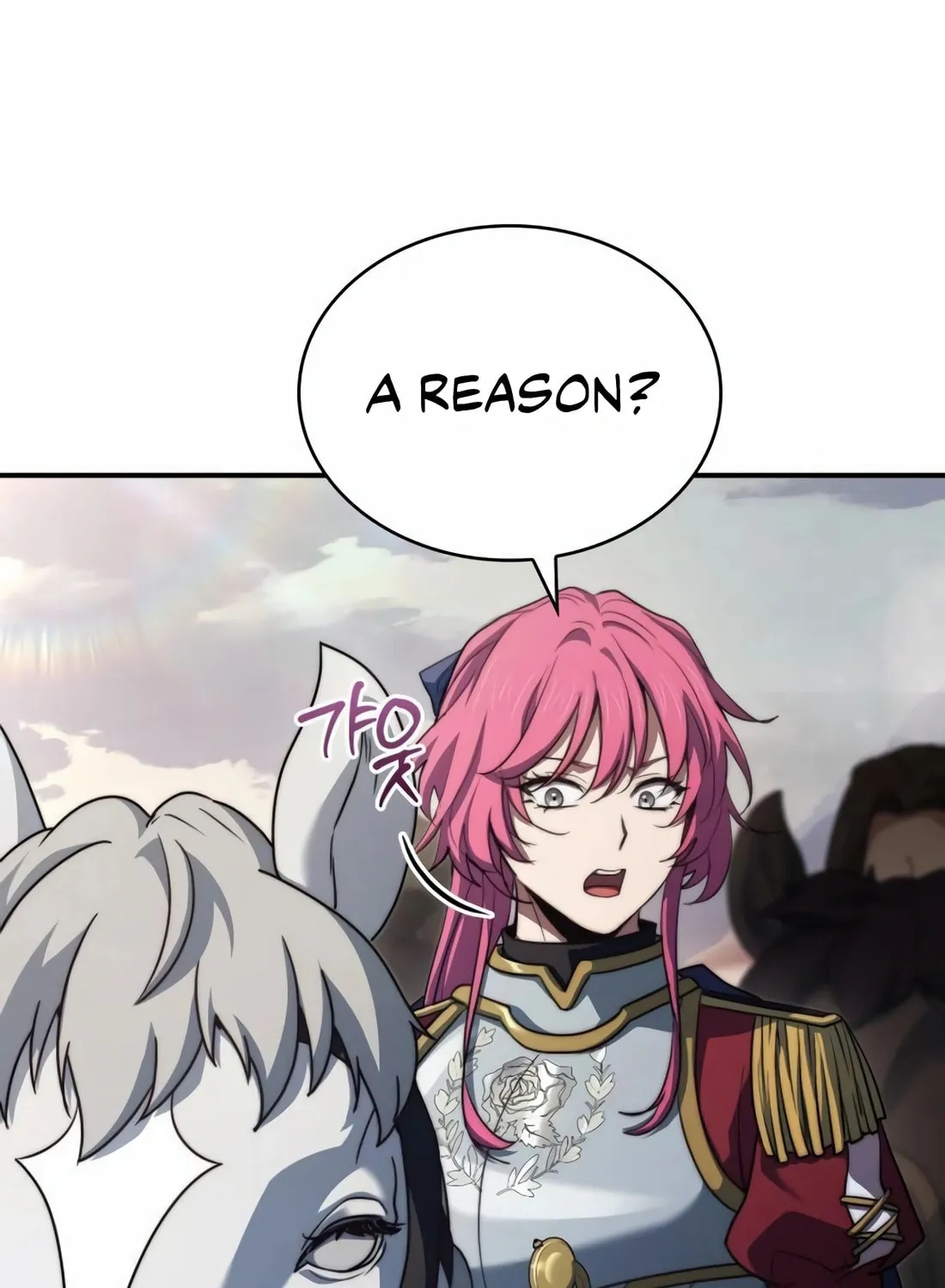 The Crown Prince That Sells Medicine Chapter 69 page 14 - 