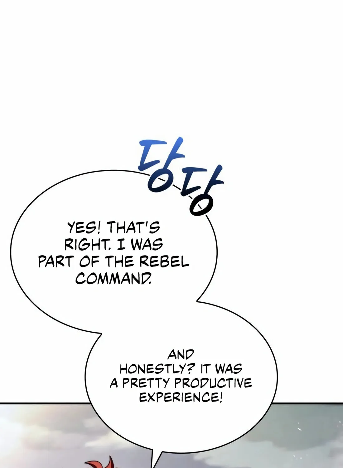 The Crown Prince That Sells Medicine Chapter 69 page 21 - 