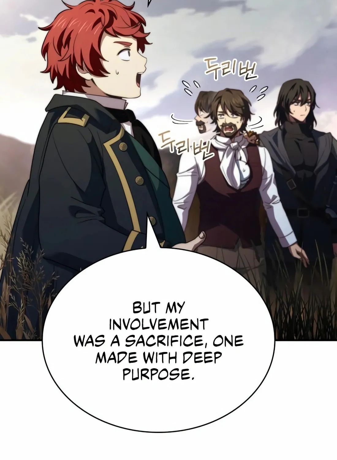 The Crown Prince That Sells Medicine Chapter 69 page 22 - 