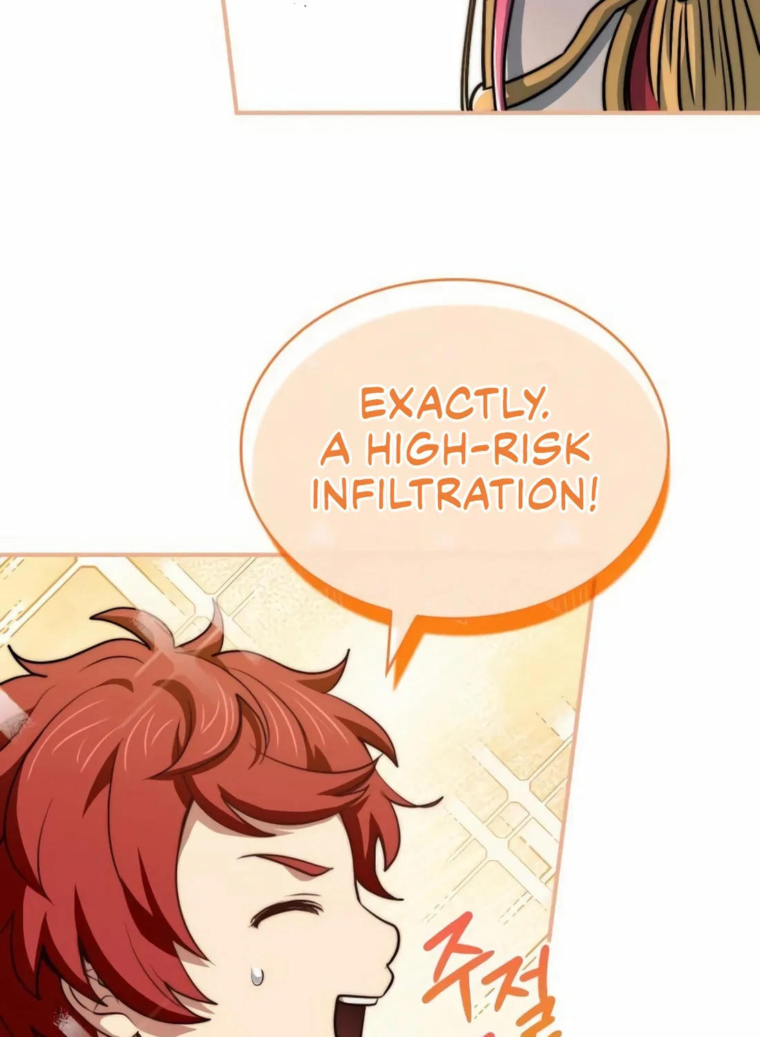 The Crown Prince That Sells Medicine Chapter 69 page 24 - 