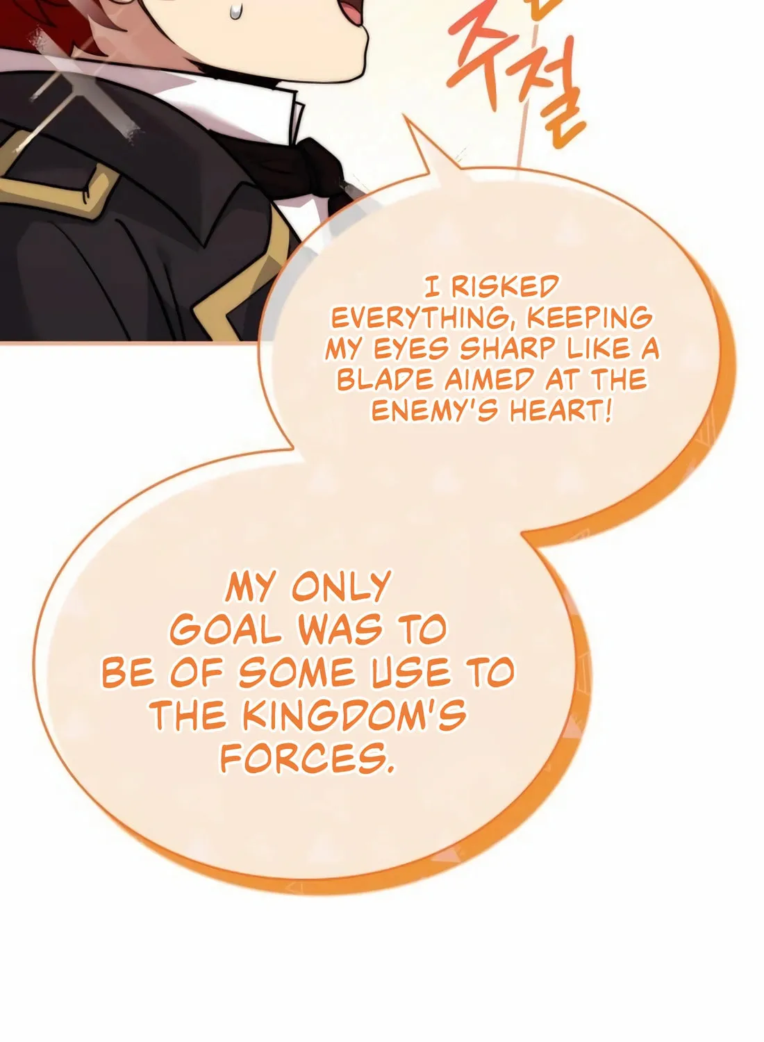 The Crown Prince That Sells Medicine Chapter 69 page 25 - 