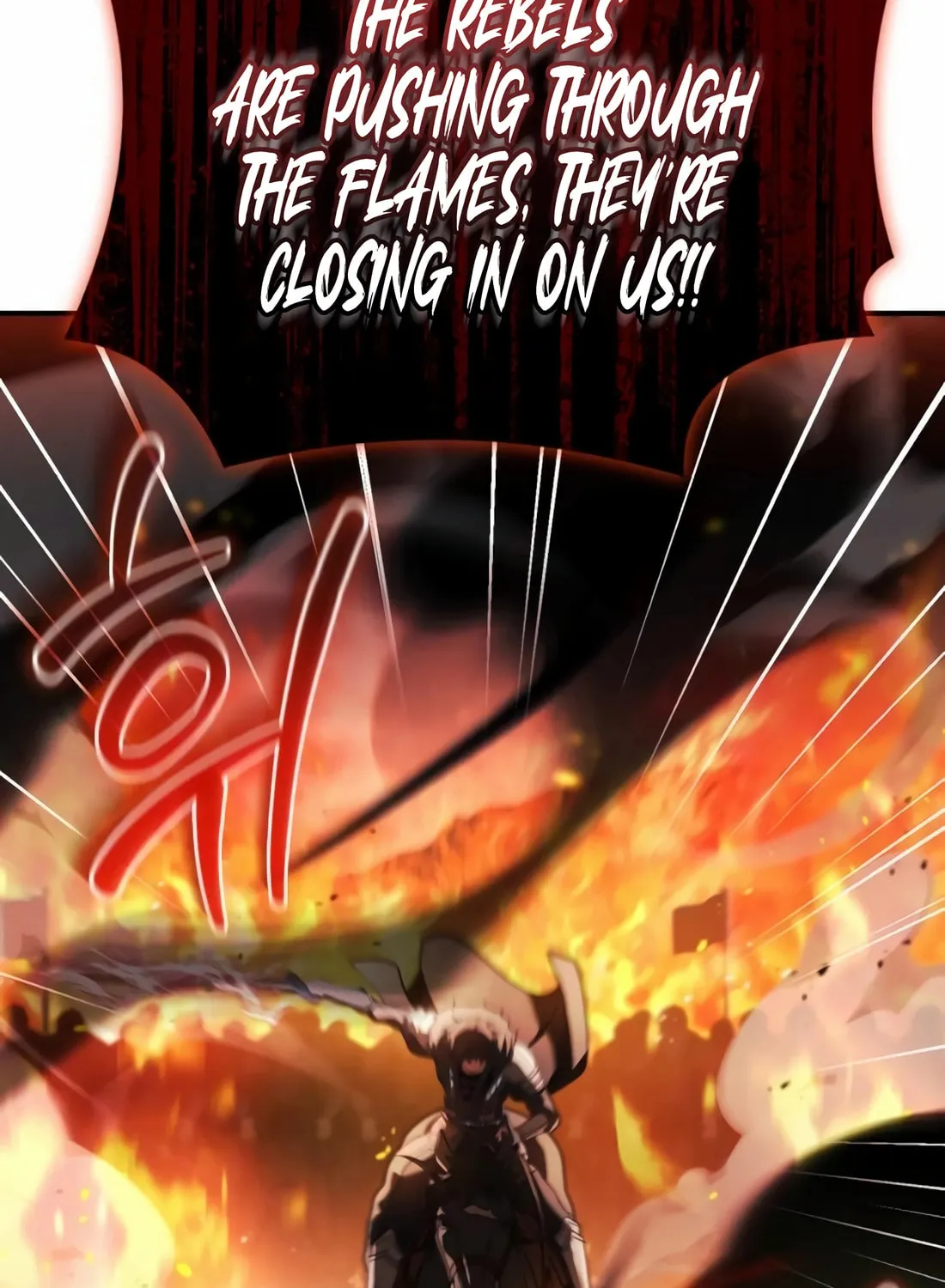 The Crown Prince That Sells Medicine Chapter 69 page 28 - 