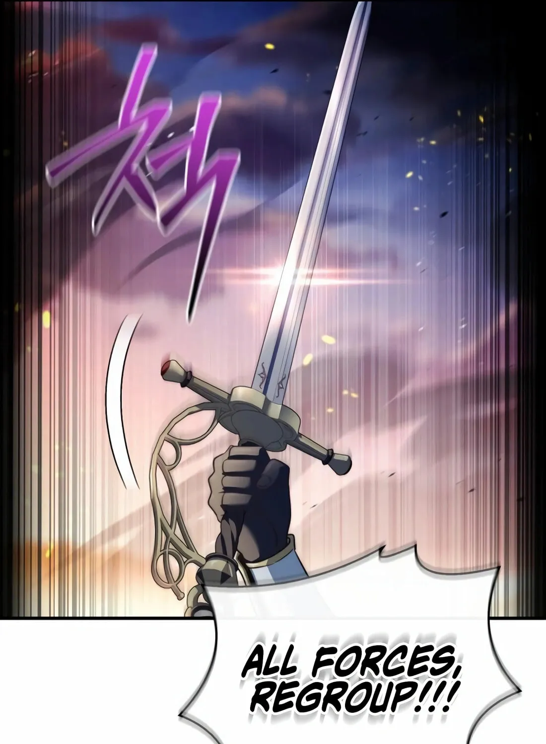 The Crown Prince That Sells Medicine Chapter 69 page 49 - 