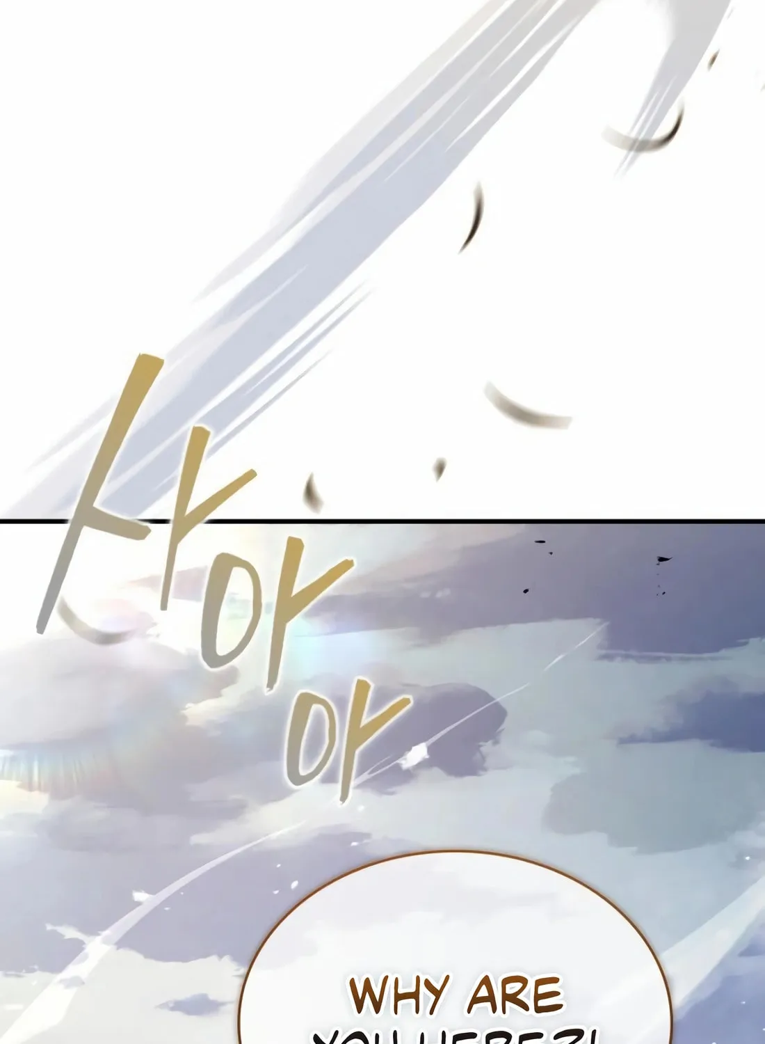 The Crown Prince That Sells Medicine Chapter 69 page 6 - 