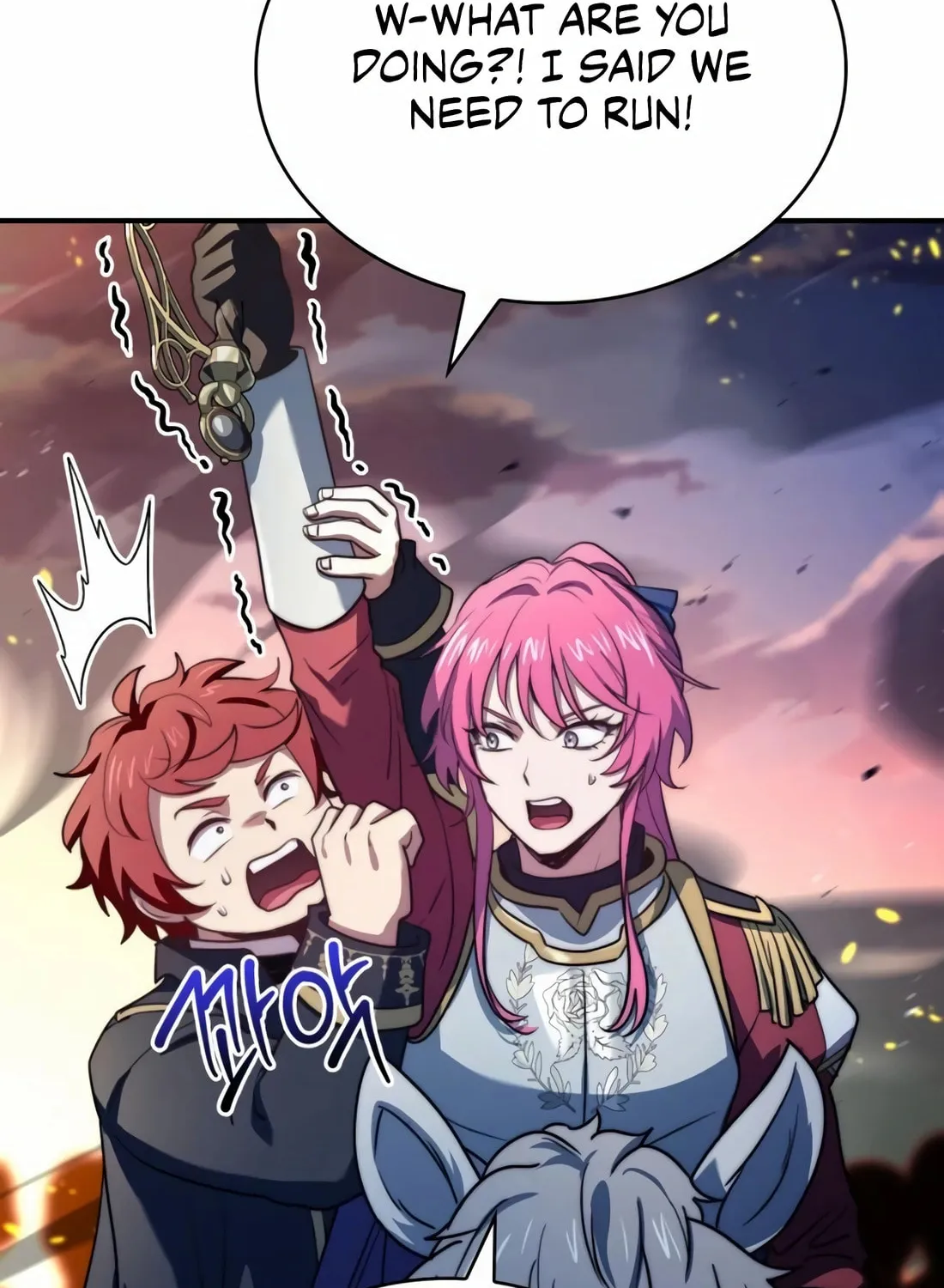 The Crown Prince That Sells Medicine Chapter 69 page 54 - 