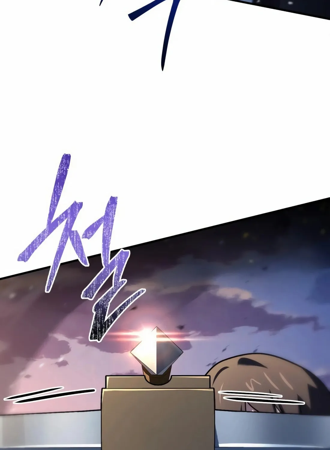 The Crown Prince That Sells Medicine Chapter 69 page 59 - 