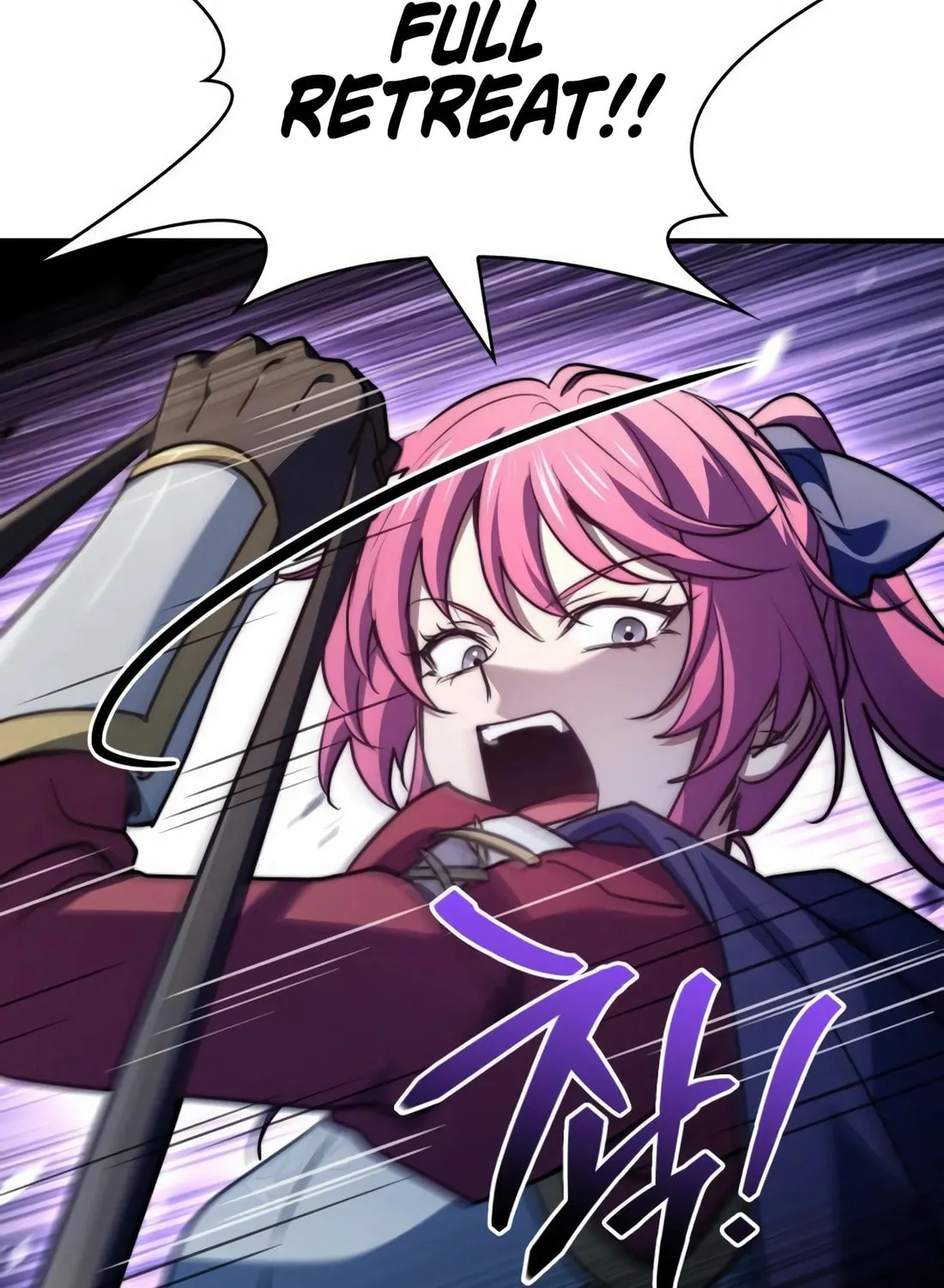 The Crown Prince That Sells Medicine Chapter 69 page 69 - 