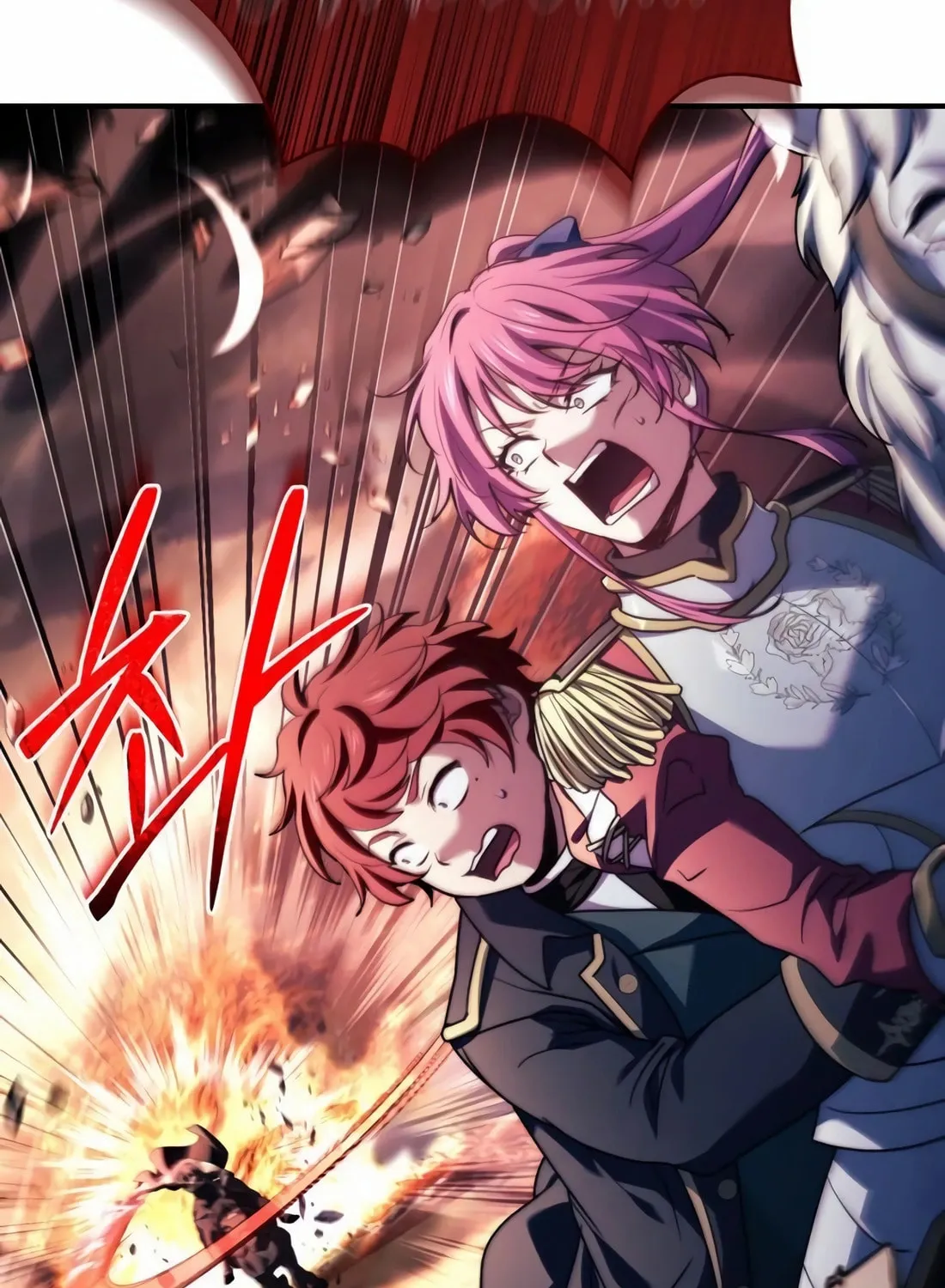 The Crown Prince That Sells Medicine Chapter 69 page 78 - 